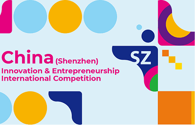 9th China (Shenzhen) Innovation & Entrepreneurship International Competition Singapore Division